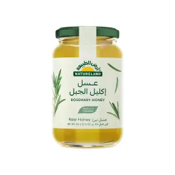 Natureland Rosemary Honey